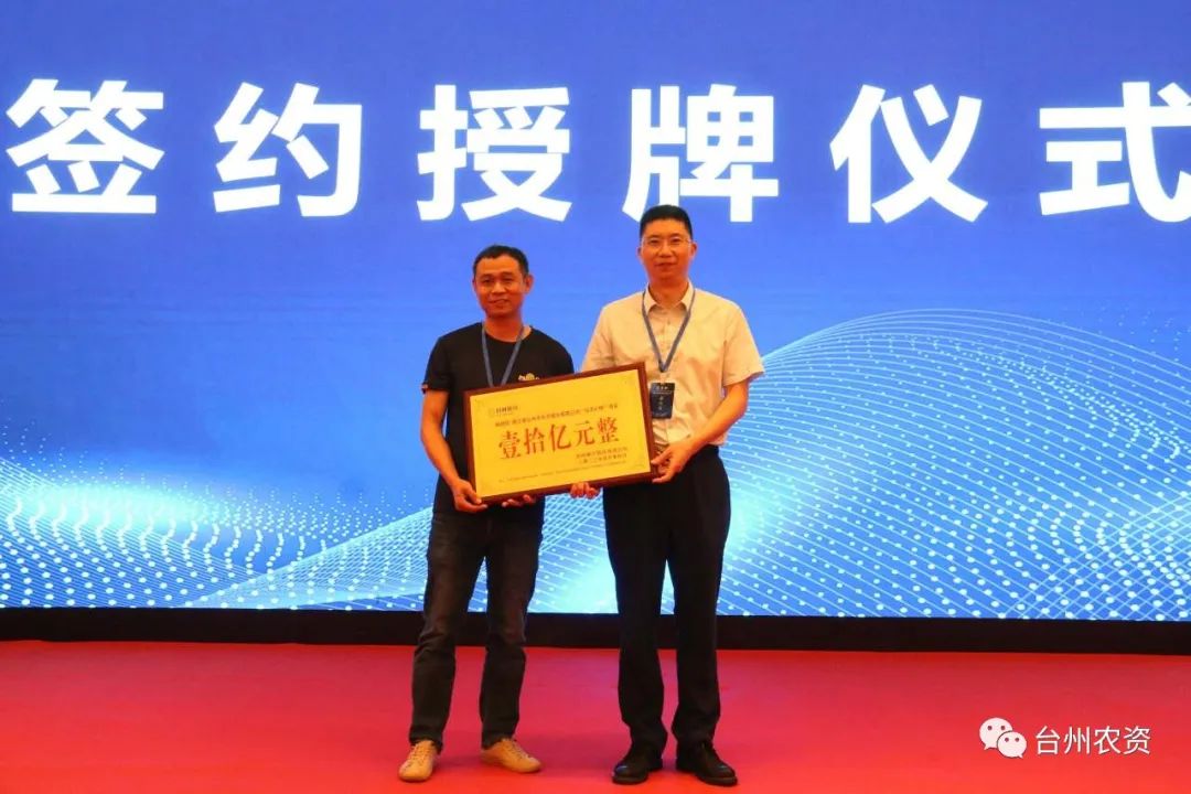 80萬畝，年產(chǎn)值超百億！臺(tái)州人的種瓜實(shí)力，背后有著怎樣的推動(dòng)力？