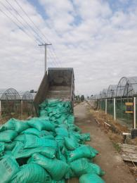 臺州農資 臺州農資